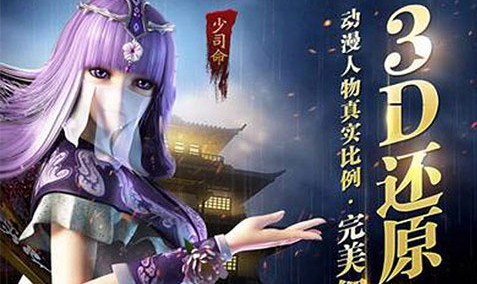 夜尽天明加强版 夜尽天明加强版
