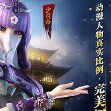 夜尽天明加强版 夜尽天明加强版