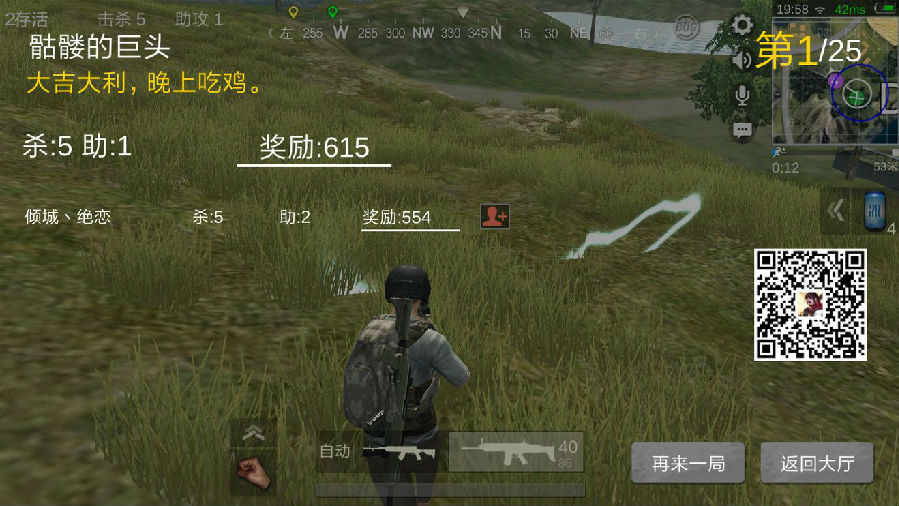 ����С���޸İ�
