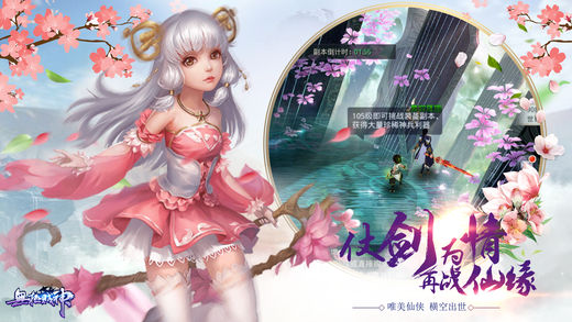无极贱神 无极贱神