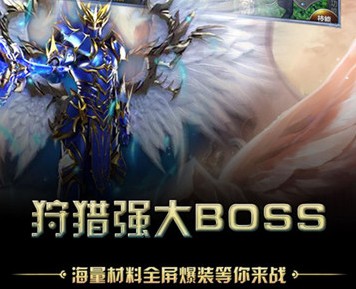 战狼至尊 战狼至尊