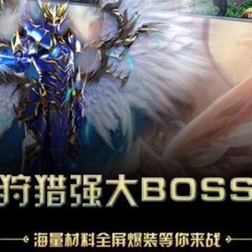战狼至尊 战狼至尊