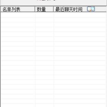 ����΢�ŵ�����ӡ����