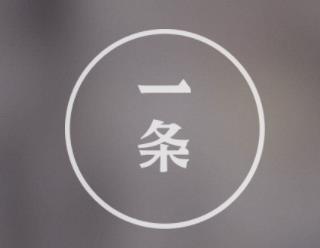 һ��app