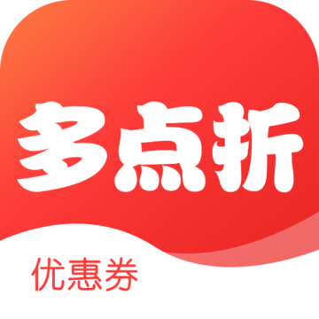 多点折app安卓版 多点折app安卓版