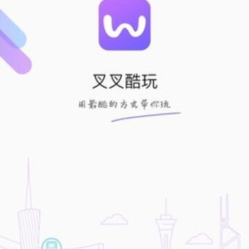 �������ֻ���