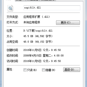 ssdpsrv.dll ssdpsrv.dll