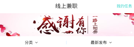 ��è��ְ