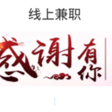 ��è��ְ