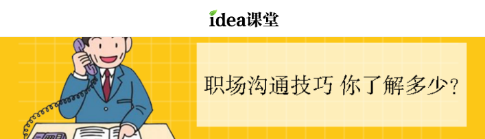 idea����