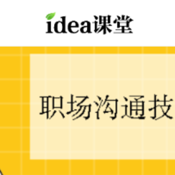 idea����