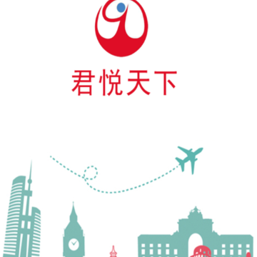 君悦天下 君悦天下