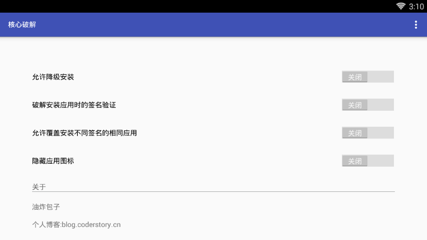 �����ƽ�app