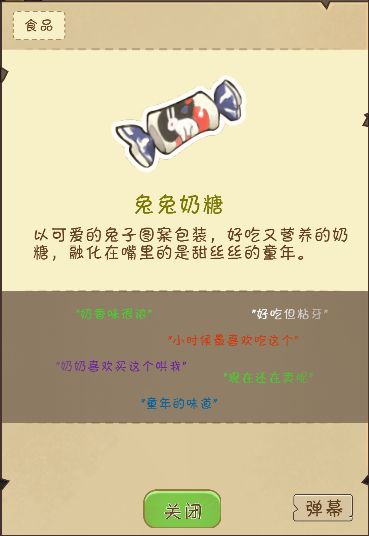 �����ӻ����ڹ���