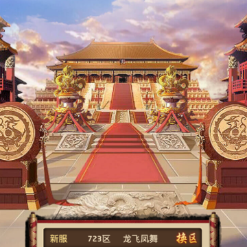风流清官 风流清官