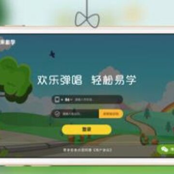 豆米易学 豆米易学