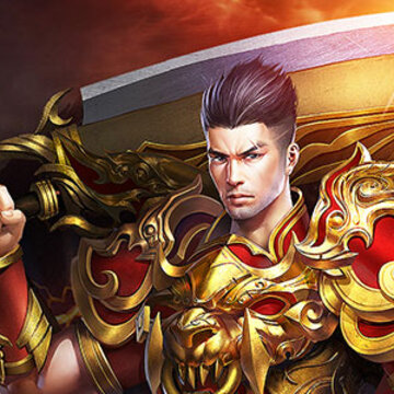 沙巴克传奇之王者归来九游版 沙巴克传奇之王者归来九游版