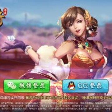 ��Ѷ�㶫�齫1.5.0�汾