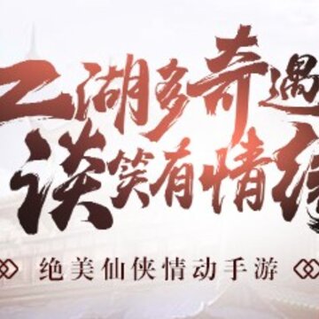 刀剑谱 刀剑谱