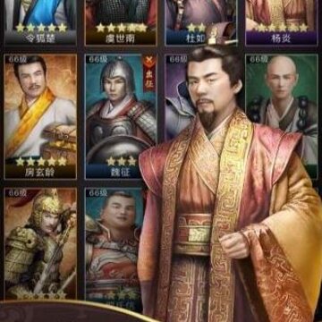 大唐商战手游 大唐商战手游