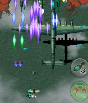 STRIKERS 1945-2����ios��