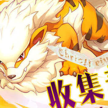 掌机宝贝手游果盘版 掌机宝贝手游果盘版