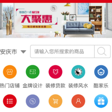家国网 家国网