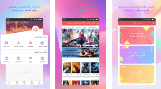 koznak ios��