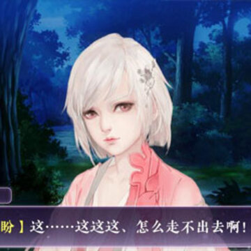 君心如玉 君心如玉