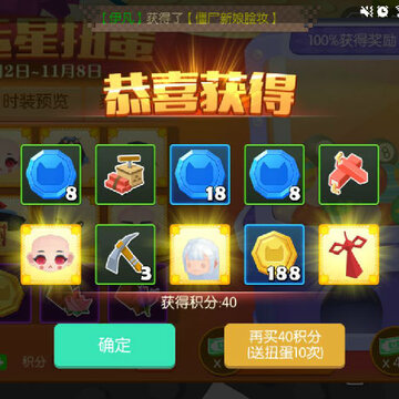 贝比岛超旧版 贝比岛超旧版