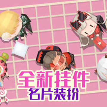 贝比岛超旧版 贝比岛超旧版
