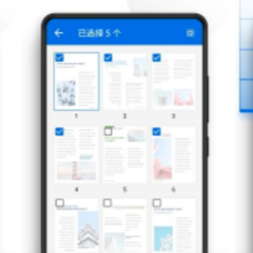 PDF Reader Pro