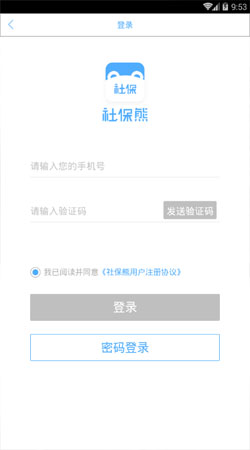 �籣��