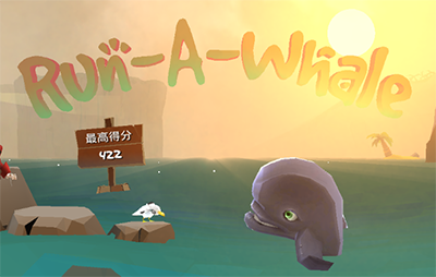 �������(Run-A-Whale)