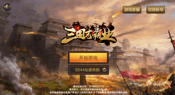 ����־��ҵ