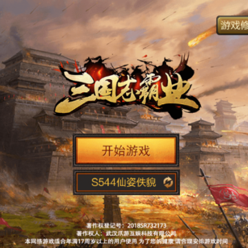 ����־��ҵ