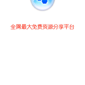 花沁电子 花沁电子