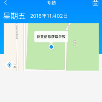 ��Ӫios��