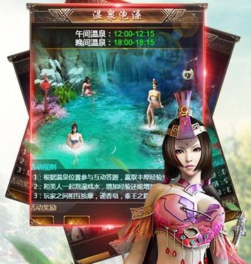 残虹剑折扣版 残虹剑折扣版
