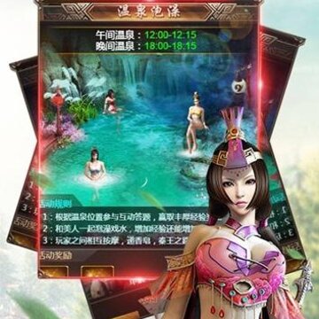残虹剑折扣版 残虹剑折扣版