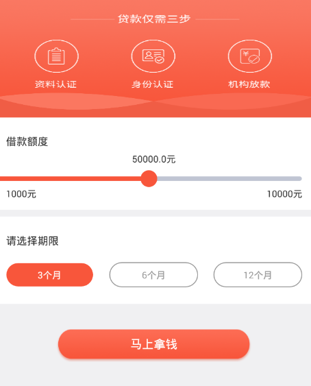 ������Ǯ��