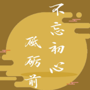 广州欧鼎 广州欧鼎