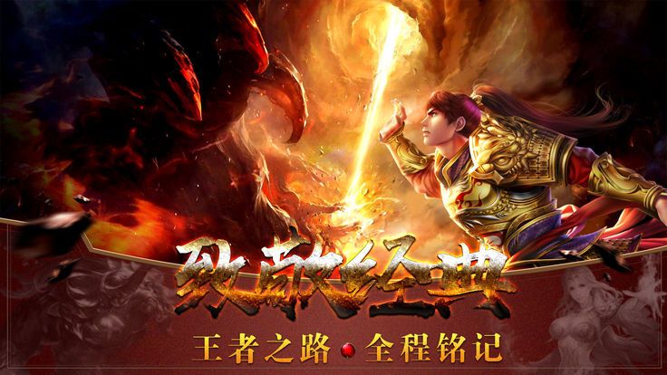 1.85复古高爆版 1.85复古高爆版