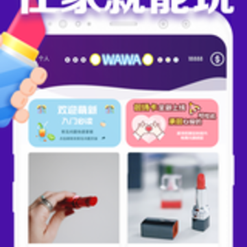 �ں������սapp