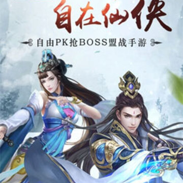 �齣����BT��
