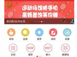 ���찮��ְ