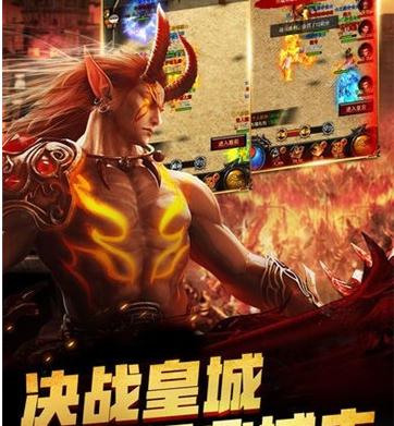龙纹道神腾讯版 龙纹道神腾讯版