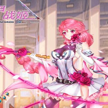 铁甲战姬果盘版 铁甲战姬果盘版