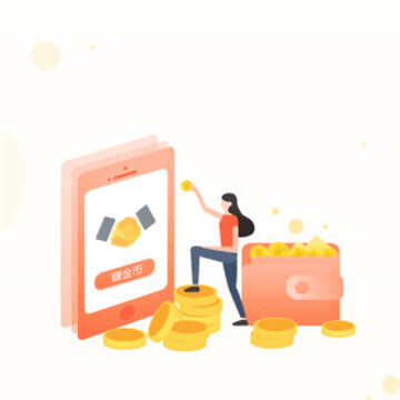 ����app