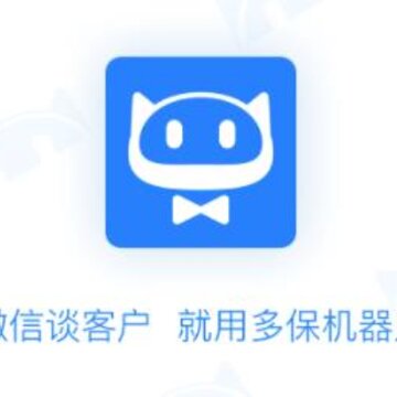 多保提醒 多保提醒